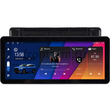 Baojun 530 2018-2019 10.25 дюйма Canbox H-Line 7820-10-1703 на Android 10 (4G-SIM, 6/128, DSP, QLed) Audi Style