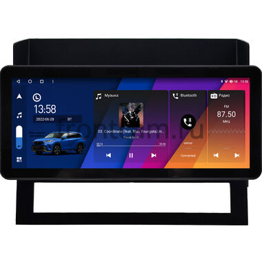 Toyota Land Cruiser 200 2016-2021 (для авто без JBL Synthesis) 10.25 дюйма Canbox H-Line 7820-1286 на Android 10 (4G-SIM, 6/128, DSP, QLed) Audi Style