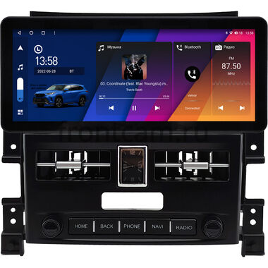 Suzuki Grand Vitara 2005-2015 10.25 дюйма Canbox H-Line 7820-1407 на Android 10 (4G-SIM, 6/128, DSP, QLed) Audi Style