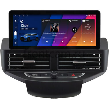 Ford Fiesta (Mk6) 2008-2019 (черная) 10.25 дюйма Canbox H-Line 7820-1539 на Android 10 (4G-SIM, 6/128, DSP, QLed) Audi Style