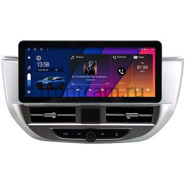 Hyundai Tucson 3 2015-2018 (серебряная, левый руль) 10.25 дюйма Canbox M-Line 7715-1541 на Android 10 (4G-SIM, 4/64, DSP, QLed) Audi Style