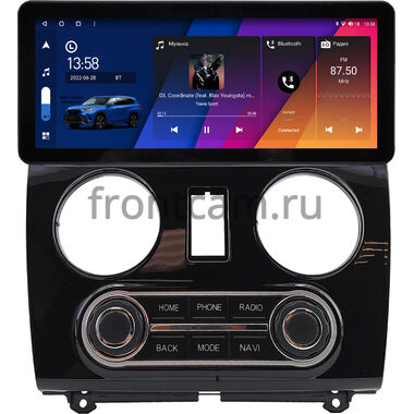 Lada Kalina 2 2013-2018 (глянцевая) 10.25 дюйма Canbox H-Line 8811-1552 на Android 14 (4G-SIM, 6/128, DSP, QLed) Audi Style