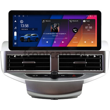 Ford Fiesta (Mk6) 2008-2019 (серебряная) 10.25 дюйма Canbox M-Line 7715-1553 на Android 10 (4G-SIM, 4/64, DSP, QLed) Audi Style