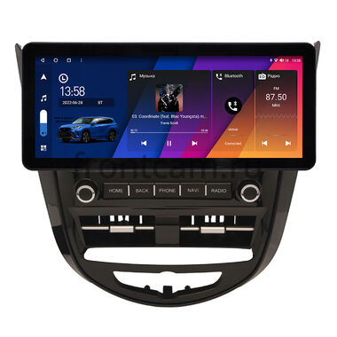 Hyundai Solaris 2010-2017 10.25 дюйма Canbox H-Line 7820-1603 на Android 10 (4G-SIM, 6/128, DSP, QLed) Audi Style