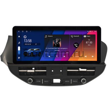 Lada Vesta, Vesta SW Cross 2015-2022 (вид 2)  10.25 дюйма Canbox M-Line 7715-1611 на Android 10 (4G-SIM, 4/64, DSP, QLed) Audi Style