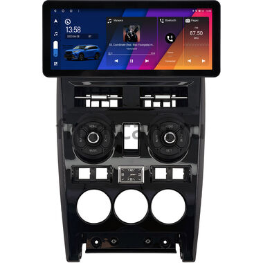 Lada Priora 2007-2013 (черная, глянцевая) 10.25 дюйма Canbox H-Line 7820-1632 на Android 10 (4G-SIM, 6/128, DSP, QLed) Audi Style