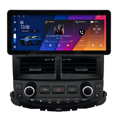 Toyota Crown (S200) 2008-2012 (для авто без монитора) 10.25 дюйма Canbox H-Line 7820-1662 на Android 10 (4G-SIM, 6/128, DSP, QLed) Audi Style