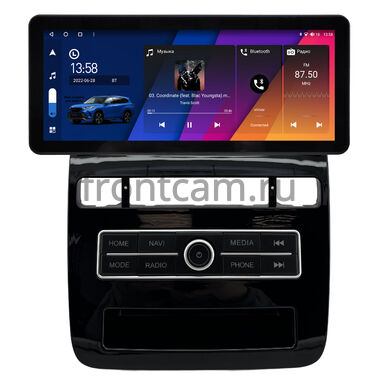Volkswagen Touareg 2 2010-2018 (для авто с RCD 550) 10.25 дюйма Canbox H-Line 7820-1665 на Android 10 (4G-SIM, 6/128, DSP, QLed) Audi Style
