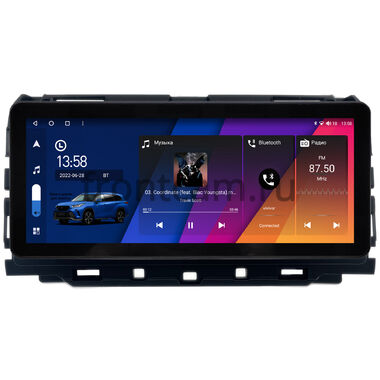 Jaguar F-Pace 2016-2020 (Тип A) 10.25 дюйма Canbox H-Line 7820-1668 на Android 10 (4G-SIM, 6/128, DSP, QLed) Audi Style