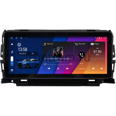 Jaguar XE 2015-2019 (Тип A) 10.25 дюйма Canbox H-Line 7820-1678 на Android 10 (4G-SIM, 6/128, DSP, QLed) Audi Style
