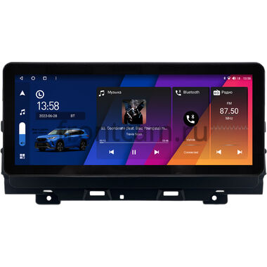 Jaguar XF 2 2015-2020 (Тип A) 10.25 дюйма Canbox H-Line 7820-1683 на Android 10 (4G-SIM, 6/128, DSP, QLed) Audi Style