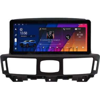 Infiniti M25, M37, M56 2010-2013, Q70 2013-2019 (Тип B, для авто с кнопкой TEL) 10.25 дюйма Canbox M-Line 7715-1707 на Android 10 (4G-SIM, 4/64, DSP, QLed) Audi Style