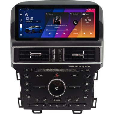 Ford Edge 2010-2014 10.25 дюйма Canbox H-Line 7820-1715 на Android 10 (4G-SIM, 6/128, DSP, QLed) Audi Style