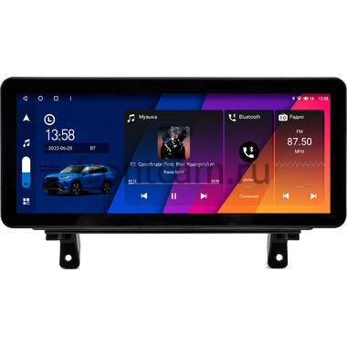 Opel Astra H 2004-2014 (вместо бортового компьютера) 10.25 дюйма Canbox PRO-Line 4314-1920 на Android 13 (4G-SIM, 8/256, DSP, QLed) Audi Style