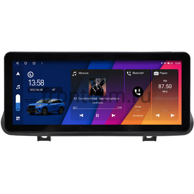 BMW 2 (F22), 2 Tourer (F45, F46) 2014-2024 10.25 дюйма Canbox PRO-Line 4314-2107 на Android 13 (4G-SIM, 8/256, DSP, QLed) Audi Style