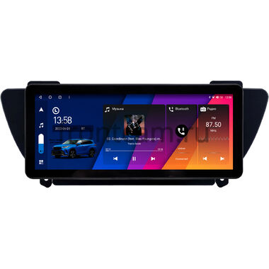 Geely Atlas 2016-2022,Emgrand 7 2018-2020 10.25 дюйма Canbox M-Line 7715-2242 на Android 10 (4G-SIM, 4/64, DSP, QLed) Audi Style
