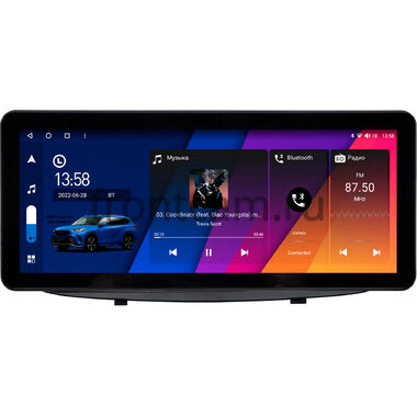 Chevrolet Onix 2 2019-2024 10.25 дюйма Canbox GT-4025-2639 на Android 10 (CarPlay, 2/32, DSP, QLed) Audi Style