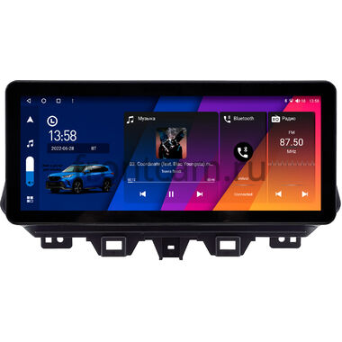 Hyundai Tucson 3 2018-2021 10.25 дюйма Canbox PRO-Line 4314-3020 на Android 13 (4G-SIM, 8/256, DSP, QLed) Audi Style