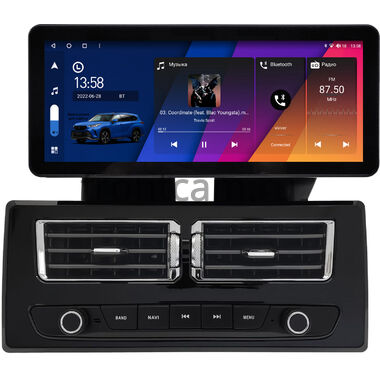 BMW 5 (E39) 1995-2004, X5 (E53) 1999-2006, 7 (E38) 1998-2001 10.25 дюйма Canbox H-Line 7820-3049 на Android 10 (4G-SIM, 6/128, DSP, QLed) Audi Style