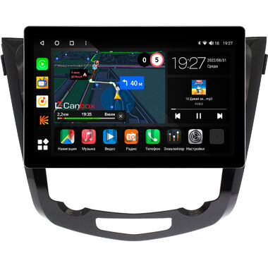 Nissan Qashqai 2, X-Trail (T32) 2013-2022 (авто с климат-контролем) Canbox M-Line 2K 4131-1009/1010 11.5 дюймов на Android 10 (4G-SIM, 4/64, DSP, QLed)