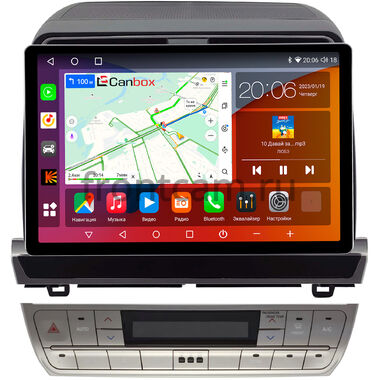 Toyota Land Cruiser Prado 150 2009-2024 Canbox H-Line 2K 4125-2232 13 дюймов на Android 10 (4G-SIM, 4/64, DSP, QLed)