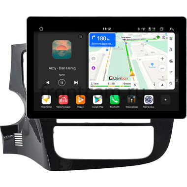 Mitsubishi Outlander 3 2012-2024 (глянцевая) Canbox PRO-Line 2K 4225-9-0145 13 дюймов на Android 13 (4G-SIM, 6/128, DSP, QLed)