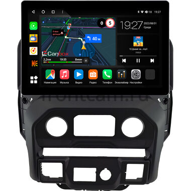 Chevrolet Silverado 4 2019-2022 (для авто с экраном 7 дюймов) Canbox M-Line 2K 4133-9-1370 13 дюймов на Android 10 (4G-SIM, 4/64, DSP, QLed)