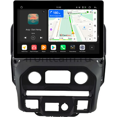 Chevrolet Silverado 4 2019-2022 (для авто с экраном 7 дюймов) Canbox H-Line 2K 5127-9-1370 13 дюймов на Android 14 (4G-SIM, 8/128, DSP, QLed)