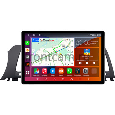 Nissan Murano (Z51) 2007-2015 (Тип B) Canbox H-Line 2K 4121-9-2646 11.5 дюймов на Android 10 (4G-SIM, 4/32, DSP, QLed)