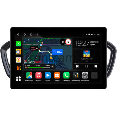 Lada Vesta (NG), Aura 2024-2025 (черная, матовая) Canbox M-Line 2K 4132-9-9820 13 дюймов на Android 10 (4G-SIM, 2/32, DSP, QLed)