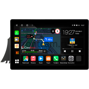 Nissan Murano (Z51) 2007-2015 Canbox M-Line 2K 4132-9-NI138N 13 дюймов на Android 10 (4G-SIM, 2/32, DSP, QLed)