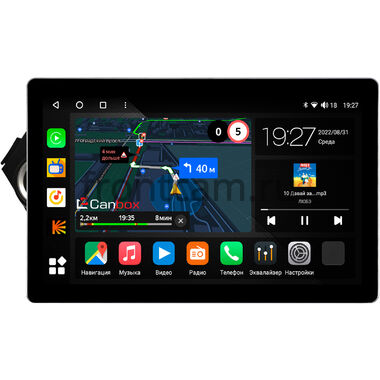 Kia Rio 3 2011-2017 Canbox M-Line 2K 4133-9011 13 дюймов на Android 10 (4G-SIM, 4/64, DSP, QLed)