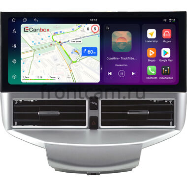 Ford Fiesta (Mk6) 2008-2019 (серебристая) 12.3 дюйма Canbox PRO-Line 4317-0031 на Android 13 (4G-SIM, 8/256, DSP, QLed) Lexus Style