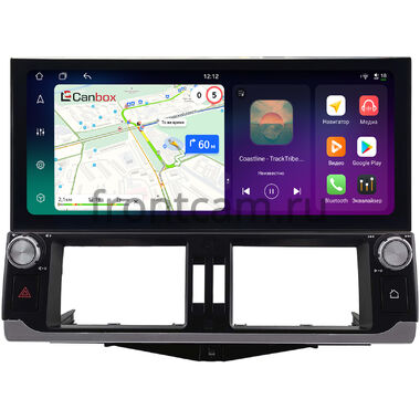 Toyota Land Cruiser Prado 150 2009-2013 (для авто с Navi и JBL Synthesis) 12.3 дюйма Canbox PRO-Line 4317-0053 на Android 13 (4G-SIM, 8/256, DSP, QLed) Lexus Style
