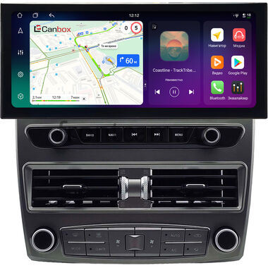 Lexus LS 430 2000-2006 12.3 дюйма Canbox PRO-Line 4315-0054 на Android 13 (4G-SIM, 4/64, DSP, QLed) Lexus Style