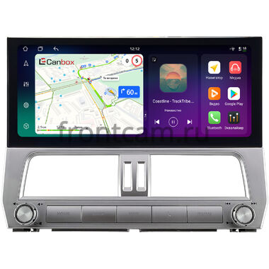 Toyota Land Cruiser Prado 150 2017-2024 (Тип 1) левый руль, 12.3 дюйма Canbox PRO-Line 4315-0073 на Android 13 (4G-SIM, 4/64, DSP, QLed) Lexus Style