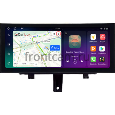 Audi Q3 (8U) 2011-2018 12.3 дюйма Canbox PRO-Line 4315-0080 на Android 13 (4G-SIM, 4/64, DSP, QLed) Lexus Style