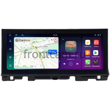 Kia Optima 4, K5 2 2015-2020 12.3 дюйма Canbox PRO-Line 4318-0190 на Android 13 (4G-SIM, 12/256, DSP, QLed) Lexus Style