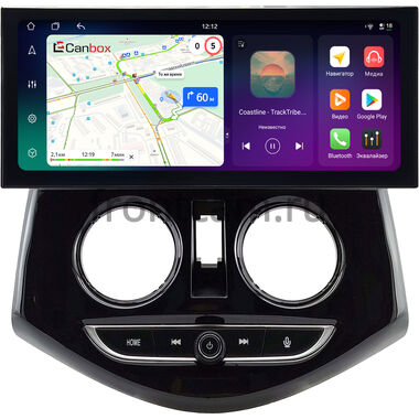 Ravon R2 2016-2020 (глянцевая) 12.3 дюйма Canbox PRO-Line 4316-0312 на Android 13 (4G-SIM, 6/128, DSP, QLed) Lexus Style