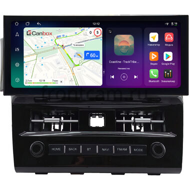 Volkswagen Golf 7 2012-2020 12.3 дюйма Canbox H-Line 4320-0588 на Android 10 (4G-SIM, 4/64, DSP, QLed) Lexus Style