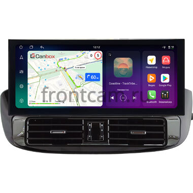 Infiniti QX50 2 2020-2024 (Вид 2) 12.3 дюйма Canbox H-Line 4410-0698 на Android 14 (4G-SIM, 4/64, DSP, QLed) Lexus Style