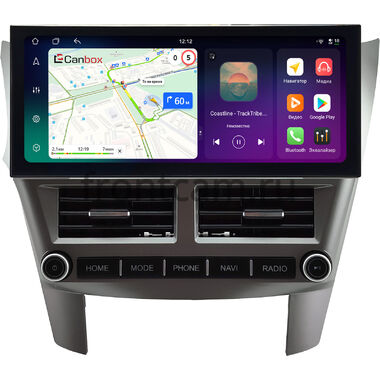 Subaru Legacy 5, Outback 4 2009-2014 (серебро, левый руль) 12.3 дюйма Canbox PRO-Line 4315-0732 на Android 13 (4G-SIM, 4/64, DSP, QLed) Lexus Style