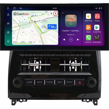 Mercedes-Benz B (w245) 2005-2011 12.3 дюйма Canbox H-Line 4412-0761 на Android 14 (4G-SIM, 8/128, DSP, QLed) Lexus Style