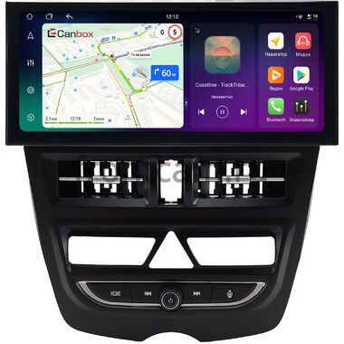 Kia Picanto 2007-2011, Morning 2008-2010 12.3 дюйма Canbox H-Line 4410-0763 на Android 14 (4G-SIM, 4/64, DSP, QLed) Lexus Style