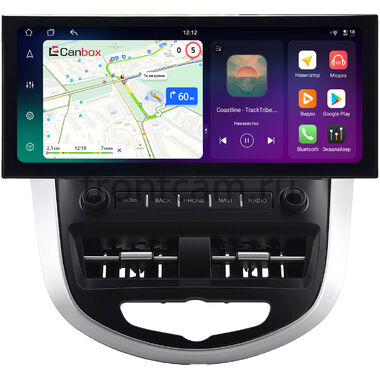 Hyundai Solaris, Accent 4 2010-2019 12.3 дюйма Canbox H-Line 4410-0781 на Android 14 (4G-SIM, 4/64, DSP, QLed) Lexus Style