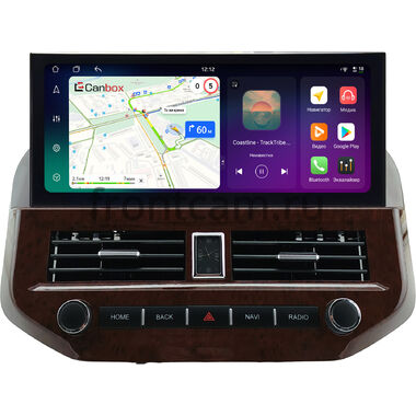 Mitsubishi Pajero 3, Montero 3 1999-2006 (под дерево) 12.3 дюйма Canbox H-Line 4320-0813 на Android 10 (4G-SIM, 4/64, DSP, QLed) Lexus Style