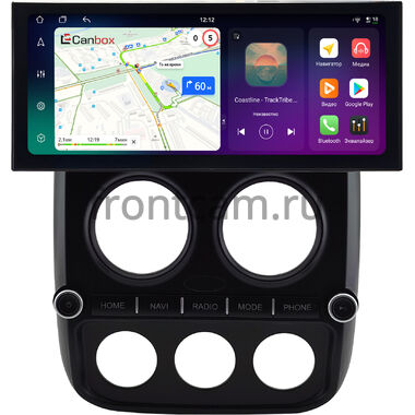 Jeep Liberty (Patriot), Compass 2010-2016 12.3 дюйма Canbox H-Line 4411-0821 на Android 14 (4G-SIM, 6/128, DSP, QLed) Lexus Style
