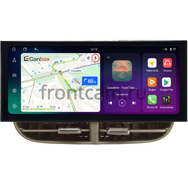 Fiat 500 2 2007-2015 12.3 дюйма Canbox H-Line 4410-0822 на Android 14 (4G-SIM, 4/64, DSP, QLed) Lexus Style