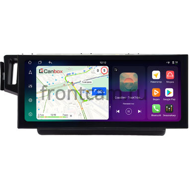 Honda Jazz 3 2014-2020 12.3 дюйма Canbox H-Line 4410-0836 на Android 14 (4G-SIM, 4/64, DSP, QLed) Lexus Style