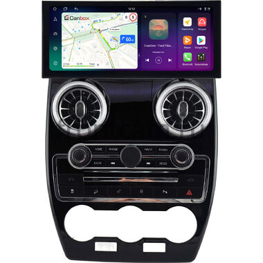 Land Rover Freelander 2 2006-2012 (глянцевая, для авто без Alpine) 12.3 дюйма Canbox PRO-Line 4316-0871 на Android 13 (4G-SIM, 6/128, DSP, QLed) Lexus Style